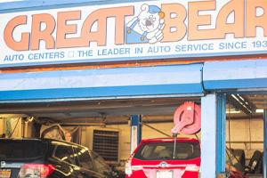 Great-Bear-Auto-Repair-NY